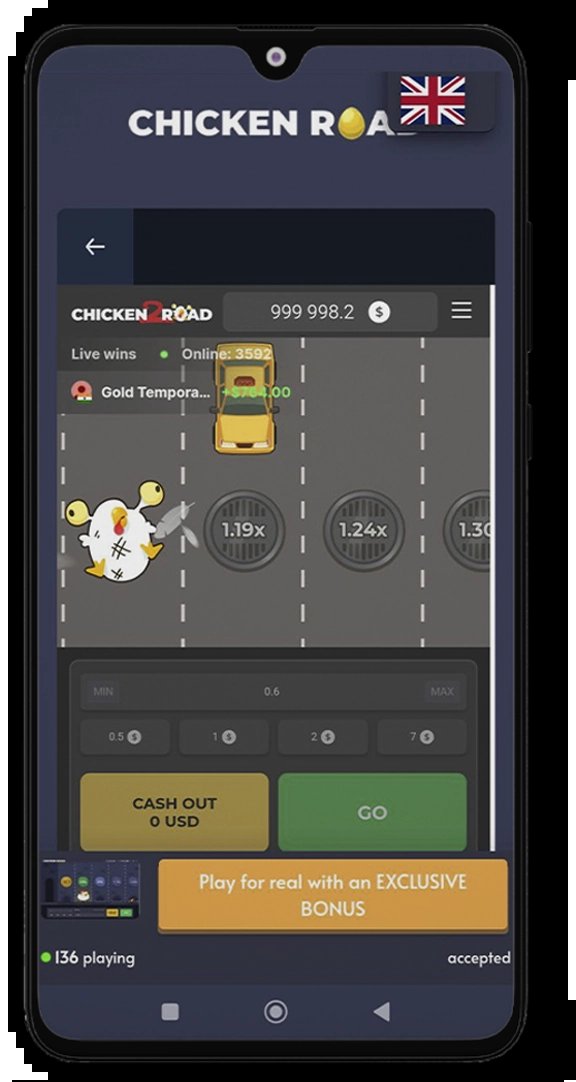 Discover chicken road online